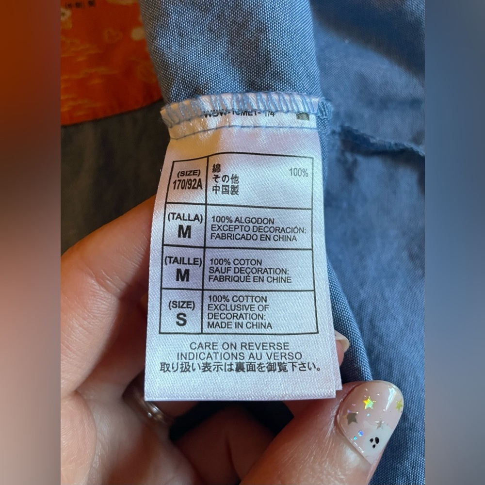 DISNEY PARKS Shirt Blue Mickey Mouse Men's  Tropical Button Up Men's Size Small - Picture 7 of 7